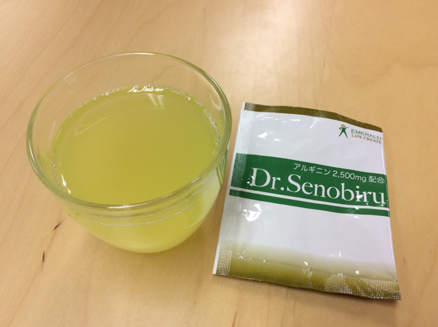 身長大学記事一覧