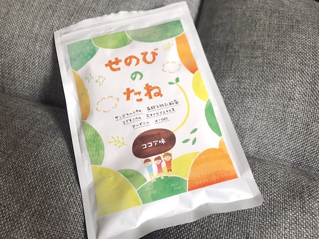 身長大学記事一覧